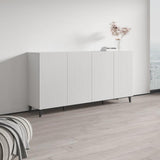 Aureanna 75'' Sideboard