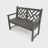 Chippendale 48" Bench