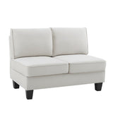 Ariyelle 47'' Chenille Armless Loveseat